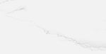 porcelanato-esmaltado--lumina-wh-polido-retificado-584x1170--portinari