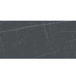 porcelanato-esmaltado-lumina-marquina-satin-retificado-584x1170--portinari