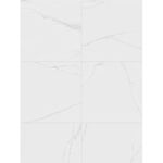 porcelanato-esmaltado-lumina-wh-act-retificado-1000x1000--portinari