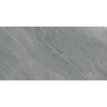 porcelanato-esmaltado-serena-hd-gr-acetinado-retificado-584x1170--portinari