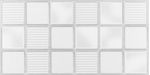 revestimento-glass-fume-brilhante-45x90--eliane