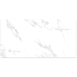 porcelanato-marmol-carrara-retificado-porcelanosa-60x120--callas