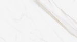 porcelanato-esmaltado-retificado--calacata-classico-hd-wh-acetinado-584x1170--portinari