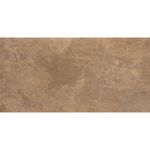 porcelanato-magma-camel-externo-esmaltado-retificado-60x120--decortiles
