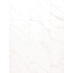 porcelanato-esmaltado-retificado-calacata-classico-wh-natural-877x877--portinari