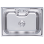 cuba cozinha gourmet aco inox luxo com valvula 60 x 42 cm e tabua  levo