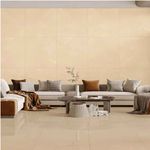 porcelanato-pulpis-crema-polido-ptr71074-esmaltado-retificado-710x710--via-rosa