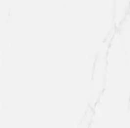 porcelanato-lumina-wh-polido-esmaltado-retificado-1200x2700--portinari