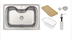 cuba morgana undermount aco inox com dosador de sabao tabua e cesto aramado  tramontina