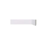 rodape-lev71--liso-70x13mm--barra-240m-branco--santa-luzia