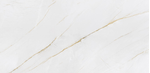 porcelanato-mont-serrat-acetinado-esmaltado-retificado-600x1200--elizabeth